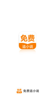 亚搏app官网